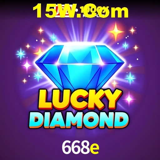 Interface Premium 668e